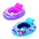 76x65 CM BABY FLOAT