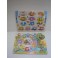 AHŞAP PUZZLE