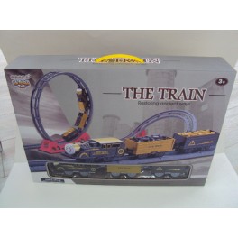 KUTULU PILLI TREN