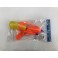 POŞETLİ SU TABANCASI
