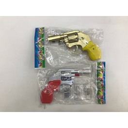 POŞETLİ 8 LİK KAPSUL TABANCA